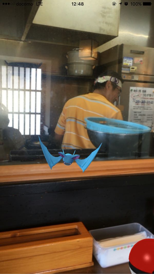 rblog-20160727131842-02.jpg