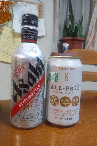 240505ビール.JPG