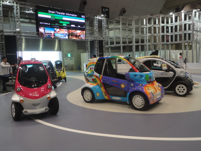 モーターショー