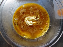 スクランブル納豆トースト