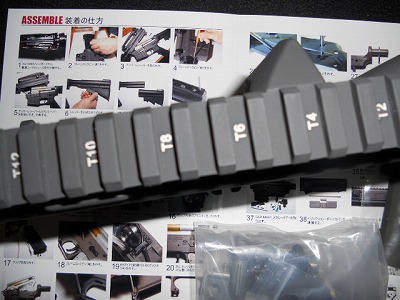 G&P metalframe 002.jpg