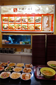 台湾515.jpg