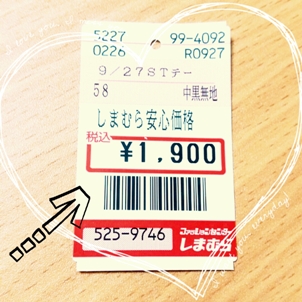 _20141118123553.jpg