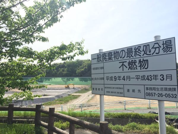 rblog-20160505231325-02.jpg