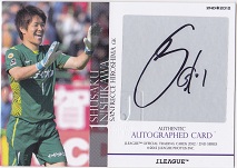 12Jカード2nd　西川周作　直筆サインカード