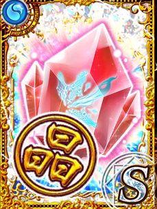 ringan.png