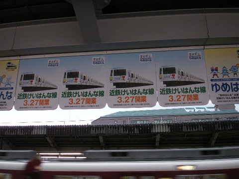 PICT0031.JPG