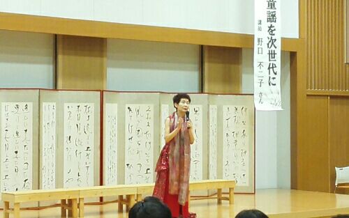rblog-20160926104630-00.jpg