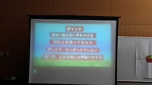 rblog-20180629224121-02.jpg