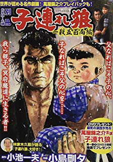 52ページ目の記事一覧 平安寺のささやき 短歌日記 楽天ブログ