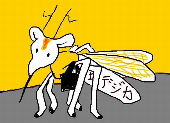 画像はイメージです