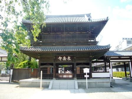 028-泉岳寺.JPG