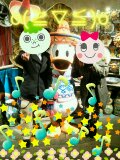 ２０１３年２月１１日 Sea ドナルド グリ.jpg