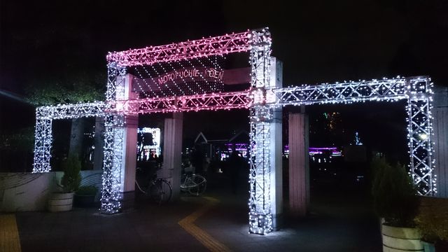2014-12-12 18.41.21.jpg