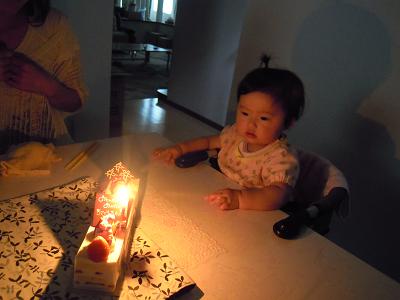 DSCN0439.JPG