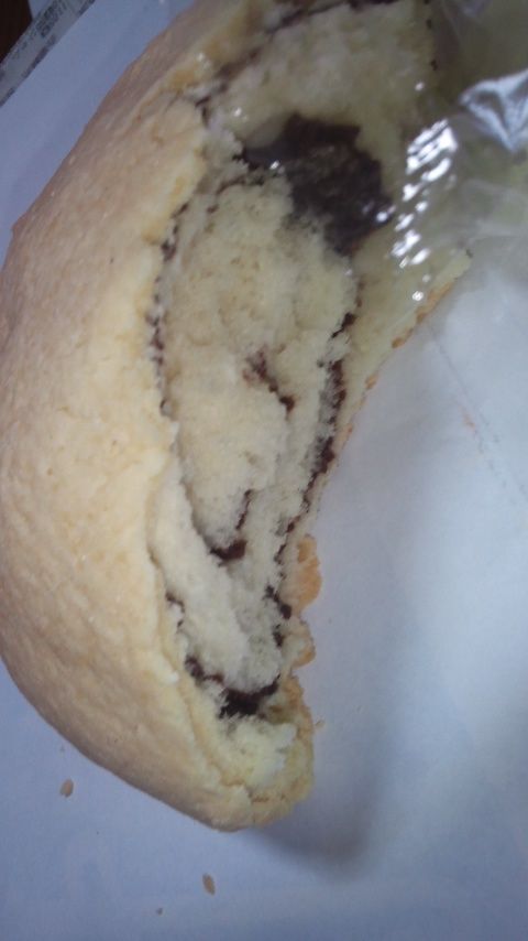 17年12月10日の記事 ハチギョウのブログ ガラケーですが 何か 本店 楽天ブログ