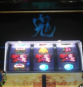 2013-03-24 14.20.58.JPG