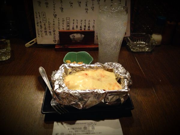 rblog-20141029072031-00.jpg
