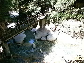 かわうえ　夕森公園　龍神の滝