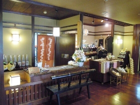 DSCN9046 (280x210).jpg