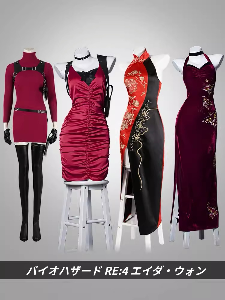 バイオ4 エイダ・ウォン ADA Wong コスプレ衣装が続々と新登場
