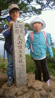 201205261251000.jpg