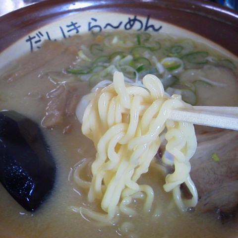 2013030913200001.jpg