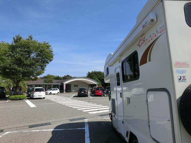 CIMG0664.jpg