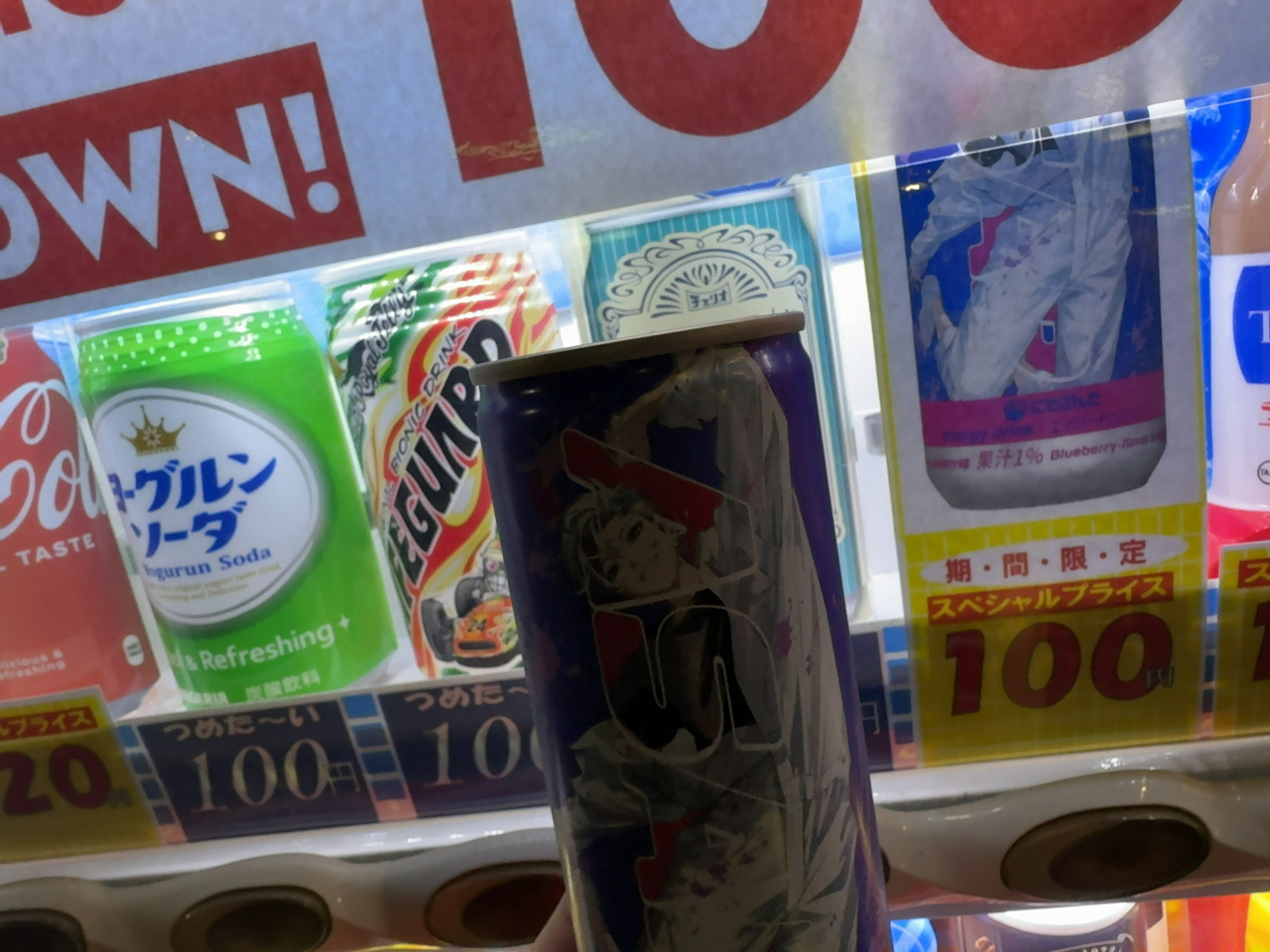 エナジードリンク『ASAP CLUB』×『にじさんじ』コラボ 100円 | イルカ