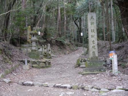 P1060339（登り口）.jpg