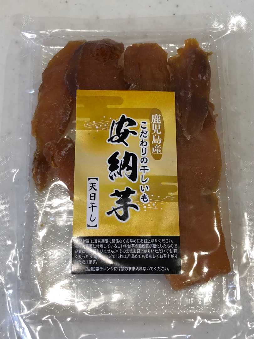 上品 最大29倍 グルテン粉 国産 小麦 業務用 オーサワの地粉グルテン粉 2kg ３個セット 送料無料 www.dexion.com.au