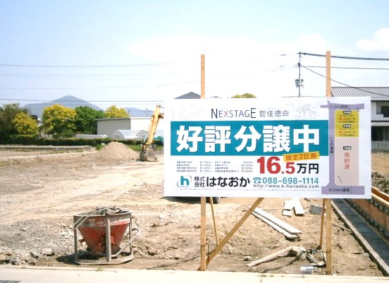 P5010003.JPG