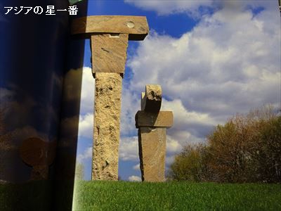 20160510 小豆島一周7