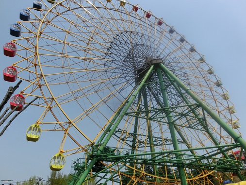 華蔵寺公園の観覧車