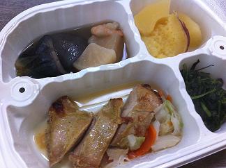 20121208-4.JPG