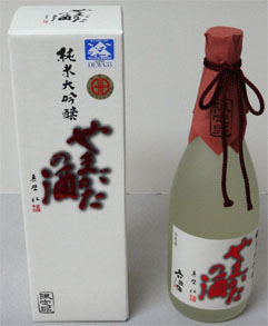 酒1.jpg