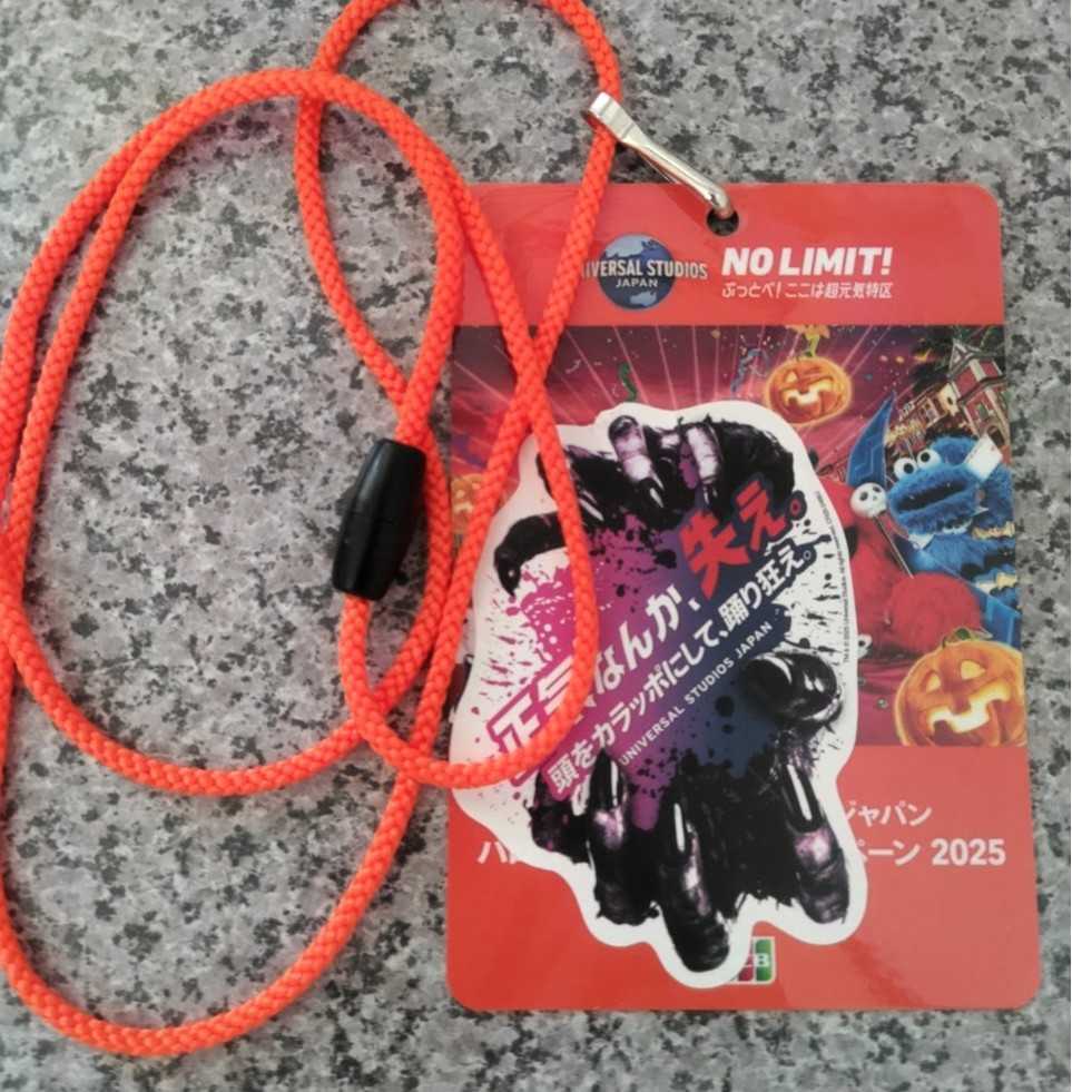 ユニバ USJ.JCBハロウィン直前貸し切りナイトに参戦！ | FROM