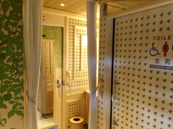 rblog-20160325220309-08.jpg