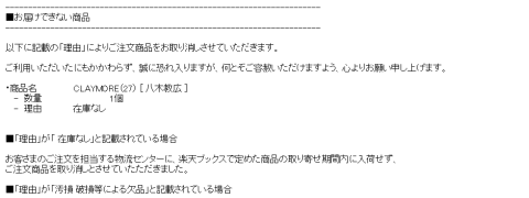 d2016030902.png