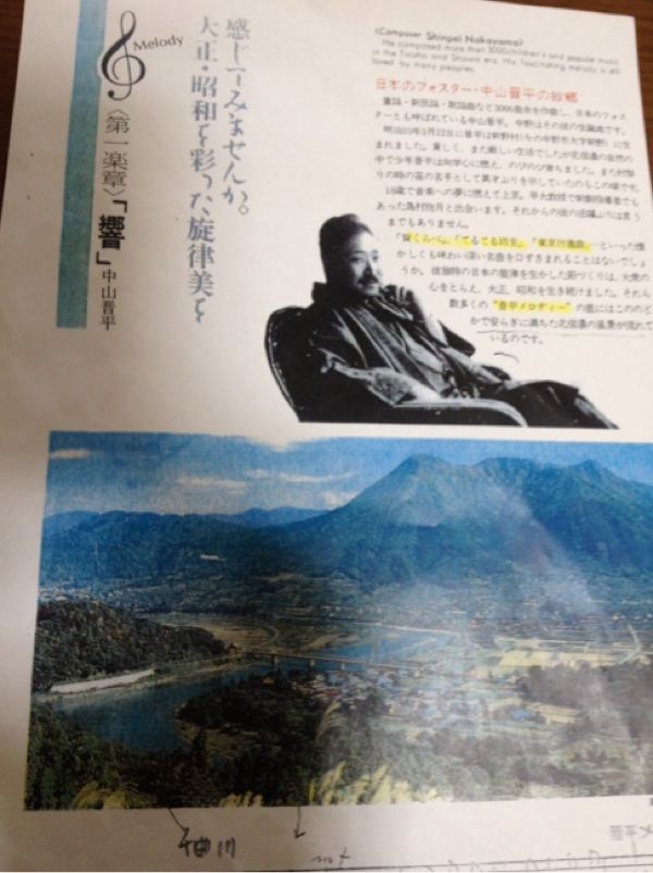 rblog-20140410145810-00.jpg