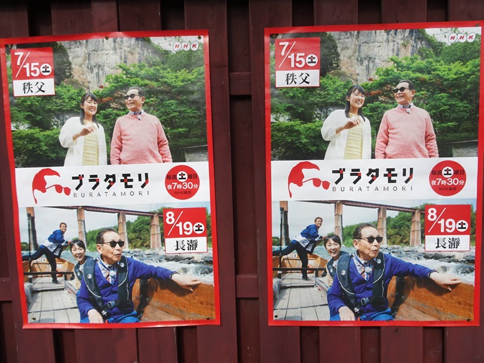 DSC06794_R.JPG