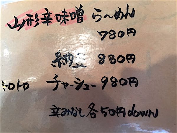 rblog-20160124132304-01.jpg