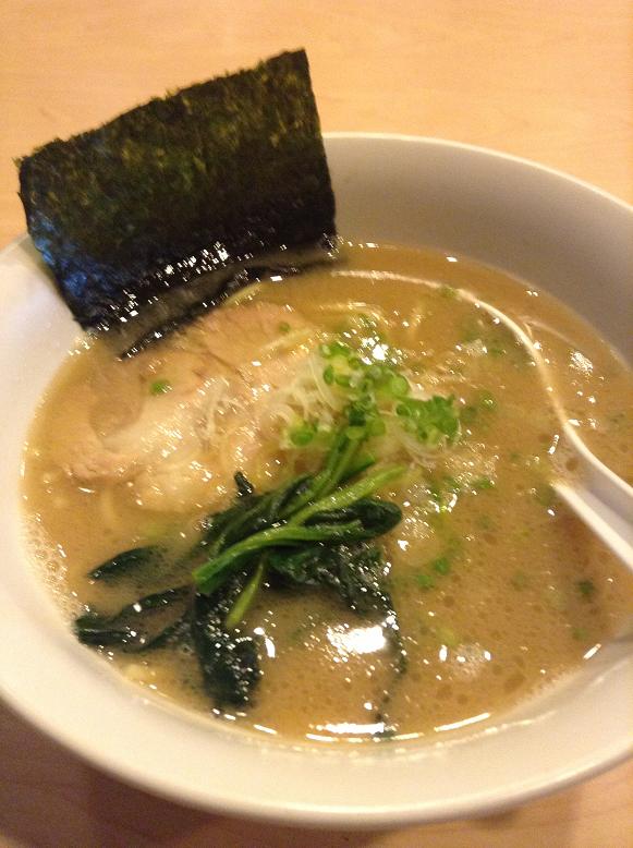 menya koji