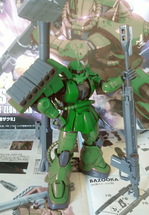 IMG_20150426_164509[2].gif