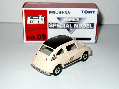 specialmodel36002.jpg