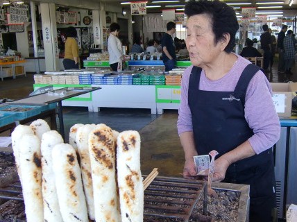 2012_1008_142841-CIMG4088.JPG