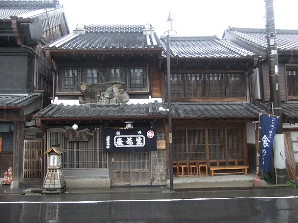 小堀屋本店@佐原1