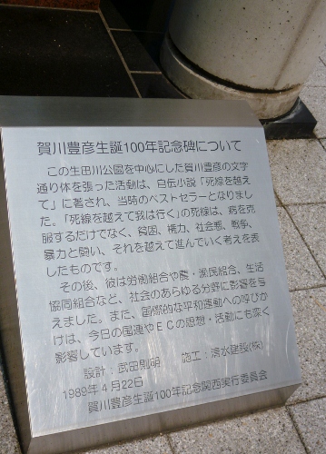 011 (359x500).jpg