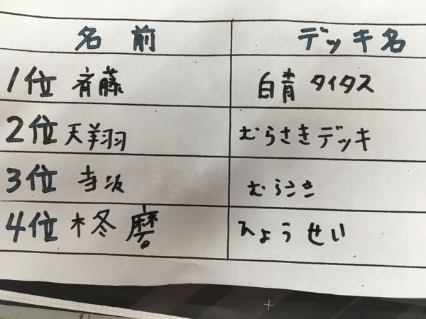 rblog-20170513150706-02.jpg