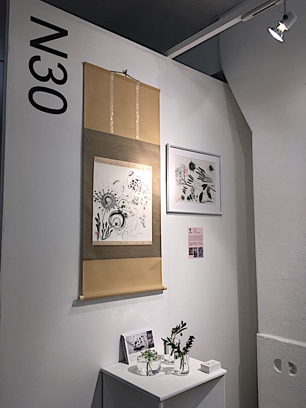 rblog-20170923045229-01.jpg